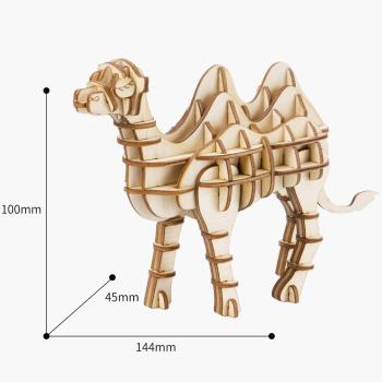 Gerardo´s Toys 3D Puzzle Camel